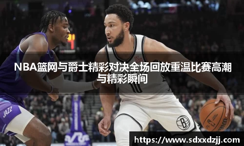 yy易游体育网址