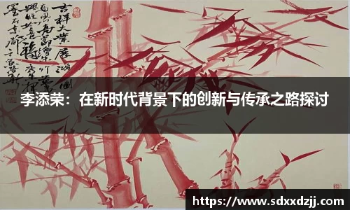 yy易游体育网址