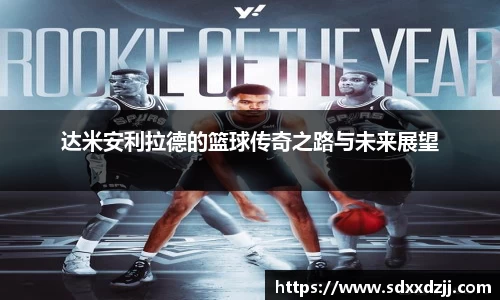 yy易游体育app