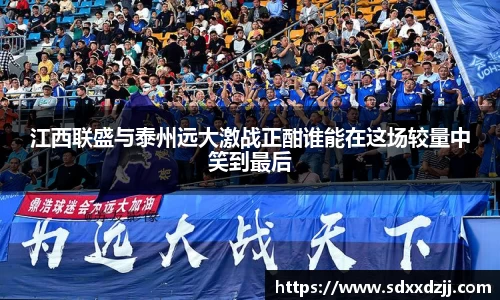 yy易游体育网址