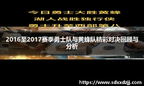 yy易游