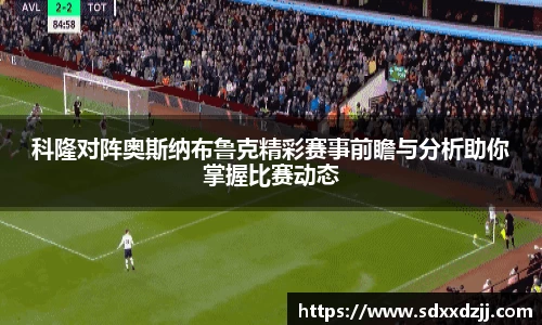 yy易游