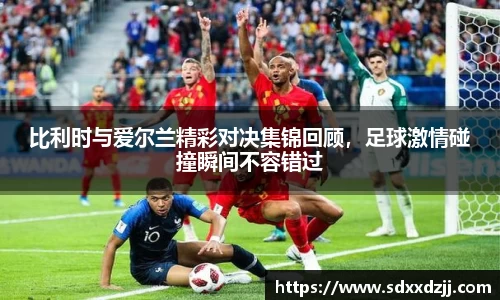 yy易游