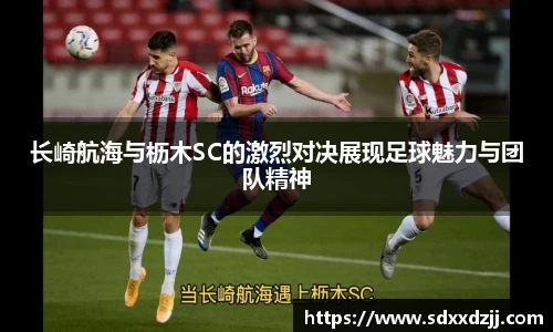 yy易游体育app