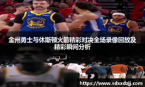 yy易游