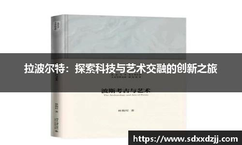 yy易游体育app