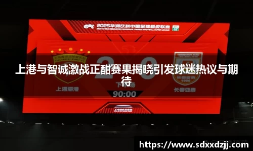 yy易游体育网址