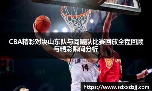 yy易游