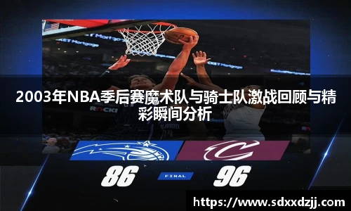 yy易游