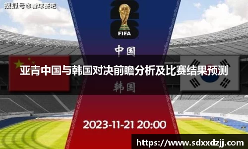 yy易游