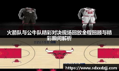 yy易游体育