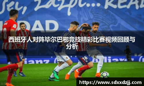 yy易游体育网址