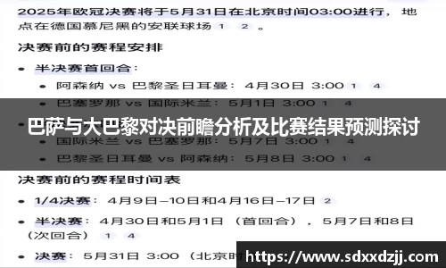 yy易游体育app