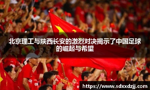 yy易游体育网址