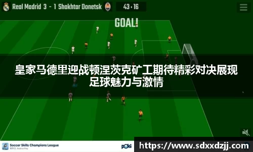 yy易游体育网址