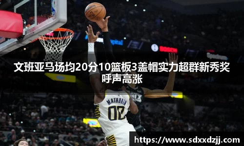 yy易游