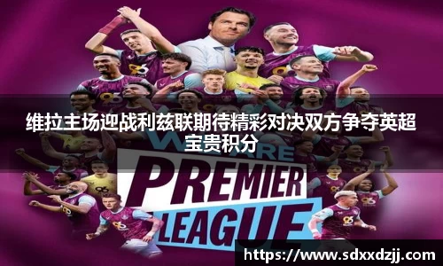 yy易游体育