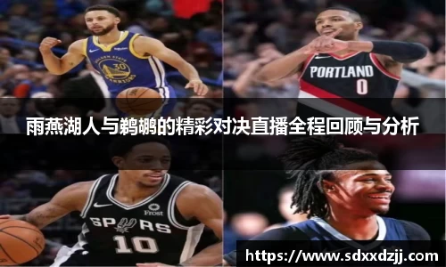 yy易游体育网址