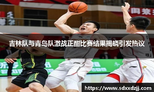 yy易游体育