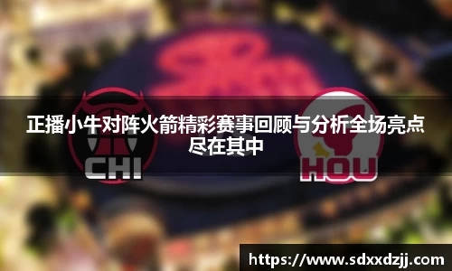 yy易游体育网址