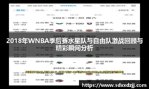 yy易游体育app