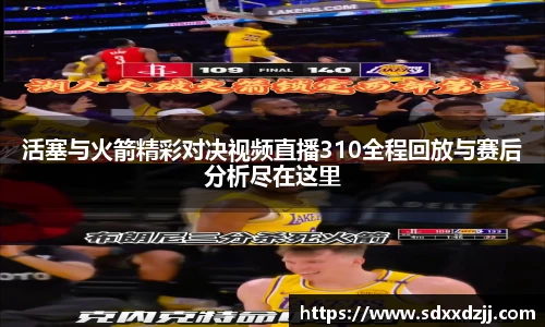 yy易游体育网址