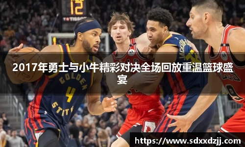yy易游