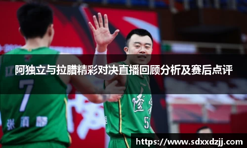 yy易游体育app