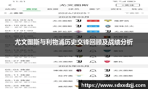 yy易游