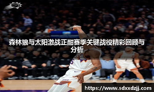 yy易游体育app