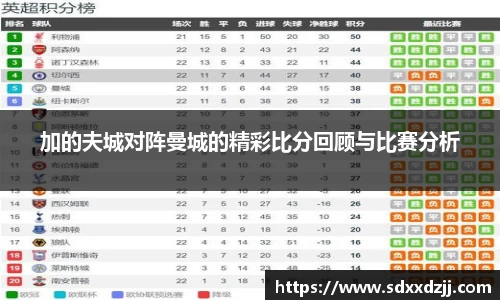 yy易游体育网址